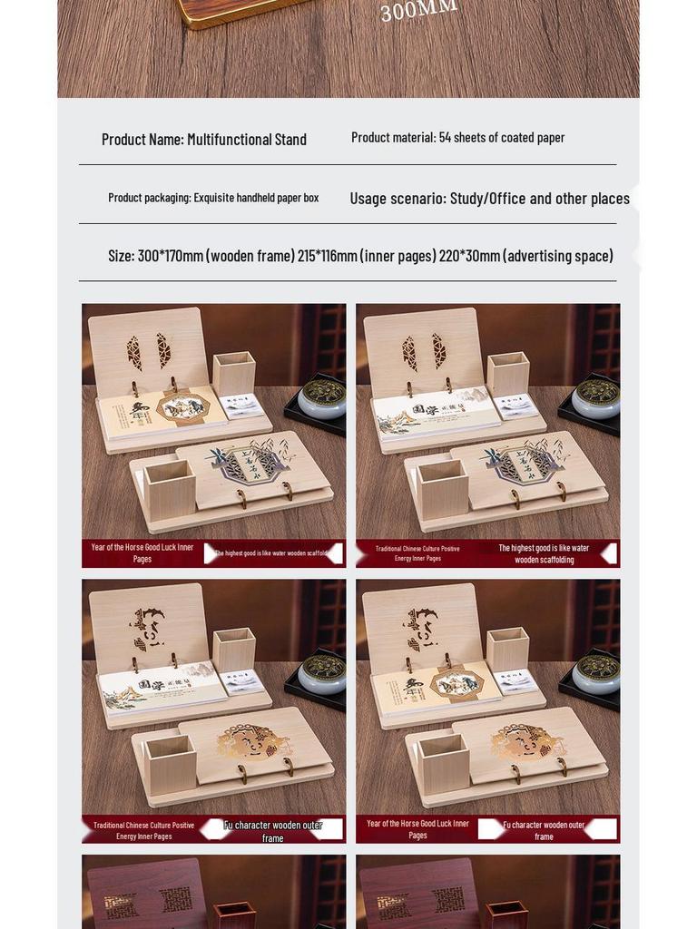 2026 Chinese Wooden Weekly Desk Calendar: Year of the Horse Creative Ornament Gift Set