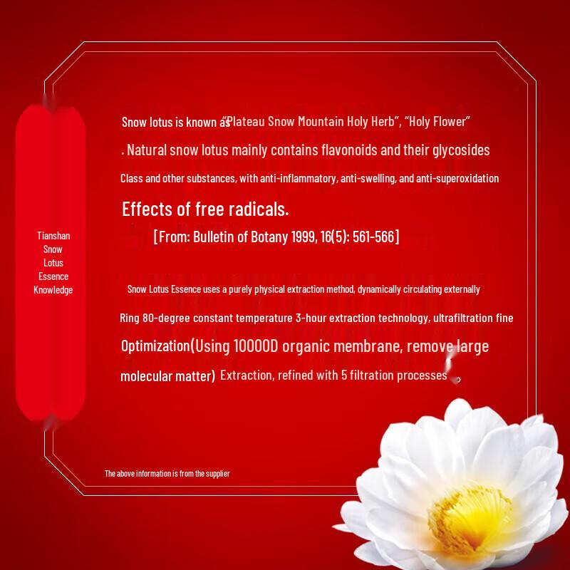 Blue Moon Aloe Hand Soap & China Anti-Sugar Toothpaste Bundle