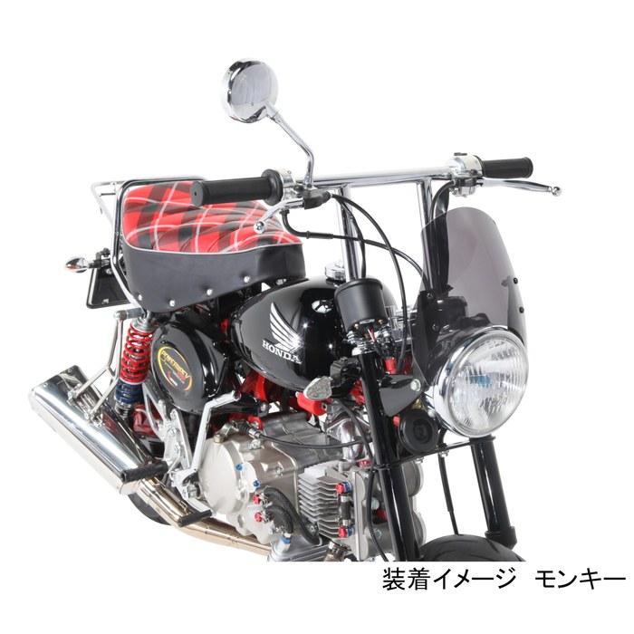 [Kitaco] Kick Pedal Monkey/Cub Series Chrome 307-1083901