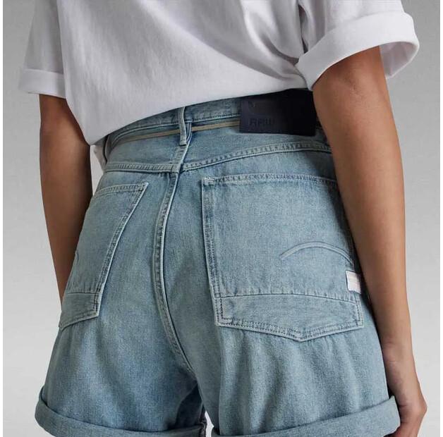 G-Star Lynton шорты