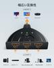 Vilcome HDMI with 3 Inputs and 1 No Power Manual Compatible with Fire TV Xbox Game PS4 LCD to Switch/Splitter/Selector Output, 1080p/3D Compatible,