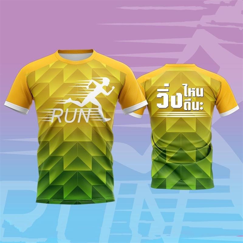 Fashion Running Sports T Shirts Summer Quick Dry Outdoor Fitness 3D Printed T-shirts Casual Oversized Breathable Tracksuit Tees