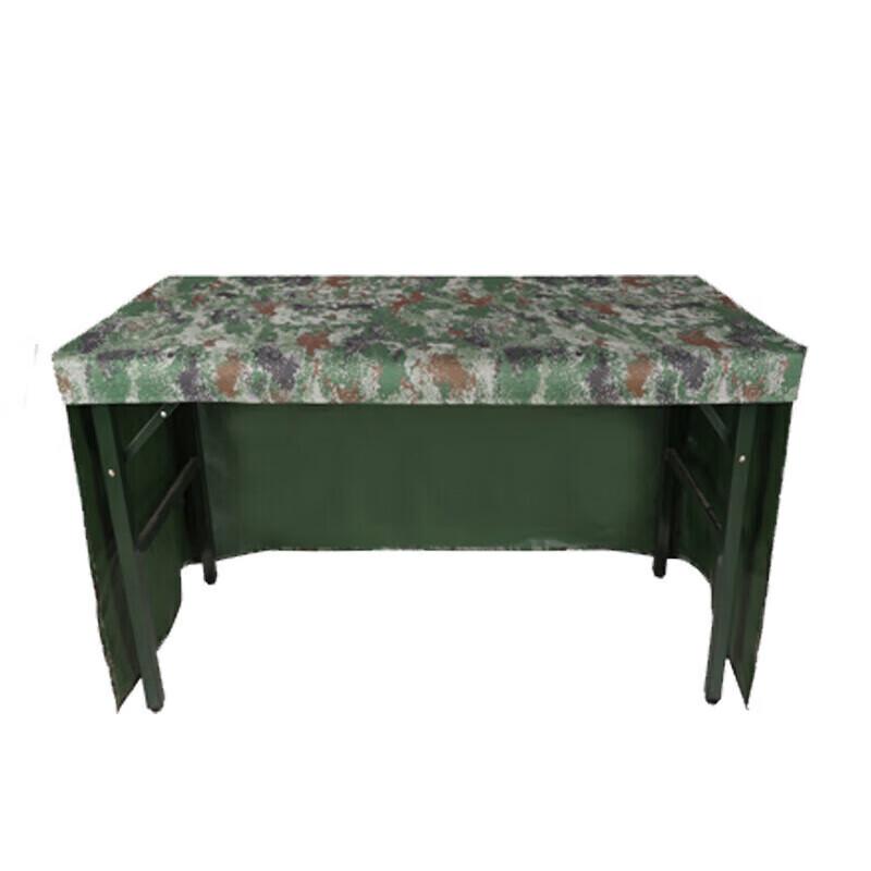 Jungle Fox Camouflage Conference Tablecloth