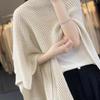 La Chapelle Hollow Knit Shawl Cardigan