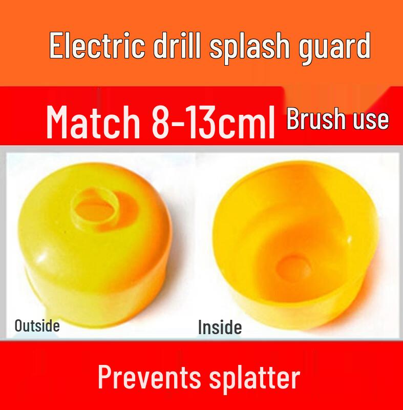 

Ally Multifunctional Cleaner Brush Splash Guard