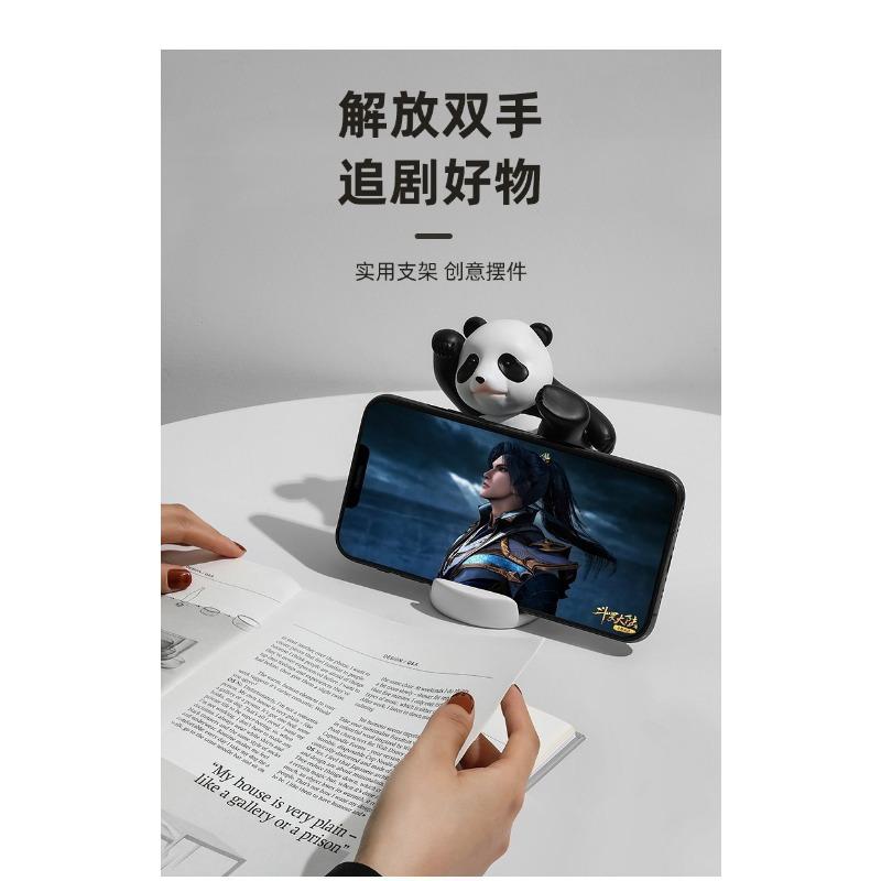 Cartoon Panda Stand for Mobile Phones and Tablets Universal Lazy Artifact Fun and Cute Decorative Ornaments