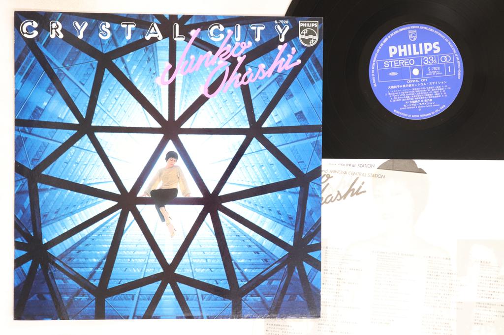 LP Record JUNKO OHASHI - Crystal City S7028 PHILIPS 1977 Japan Japanese Pop/Rock Used