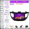 9 Lnch For Hyundai Tucson IX35 3 2015-2018 Android 14 Car Radio Multimedia Player 4G+wifi Video GPS DSP IPS Navigation