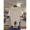 Aesop Regalo per Bambino Tuta Spaziale Air Space Suit  Tnprqx021i