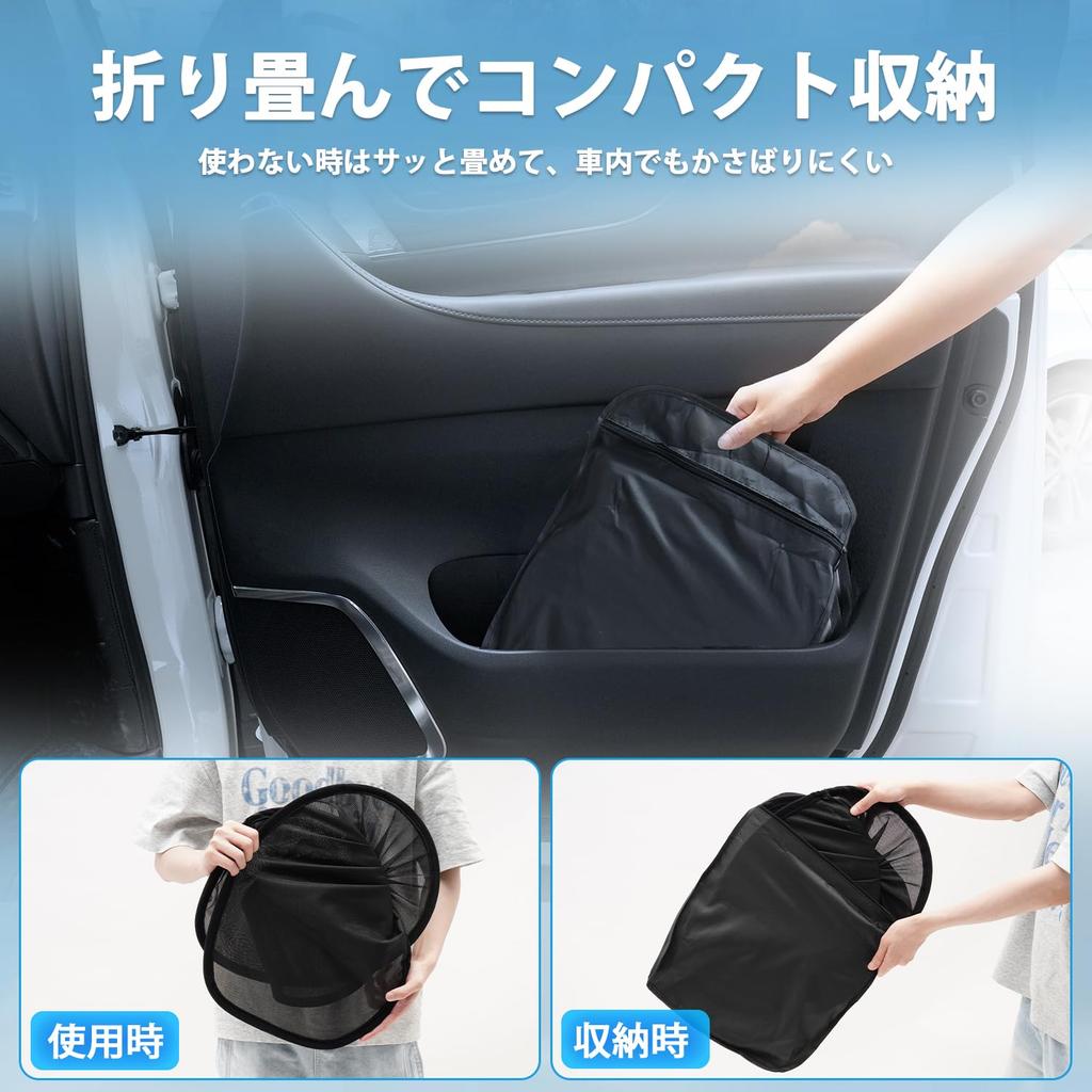 Toyota RAV4 60 Series Rear Window Sunshade 2025 for Vehicles with Electronic Foldable J-PREMIS (December - Present) Mirrors, Mesh,