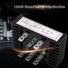 Three Phase Rectifier, SQL100A Three Phase Diode Bridge Rectifier, 1600V Black Three Phase Diode Full Bridge Rectifier, Current Monitoring Relays