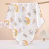 Cosy Baby Swaddles Wrap Cotton Bath Towel for Newborns and Infants Provide Comfort and Security Daily Use