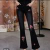 2026 High-Waisted Cropped Flared Jeans With Rhinestone Embellishment Slim Fit Women
