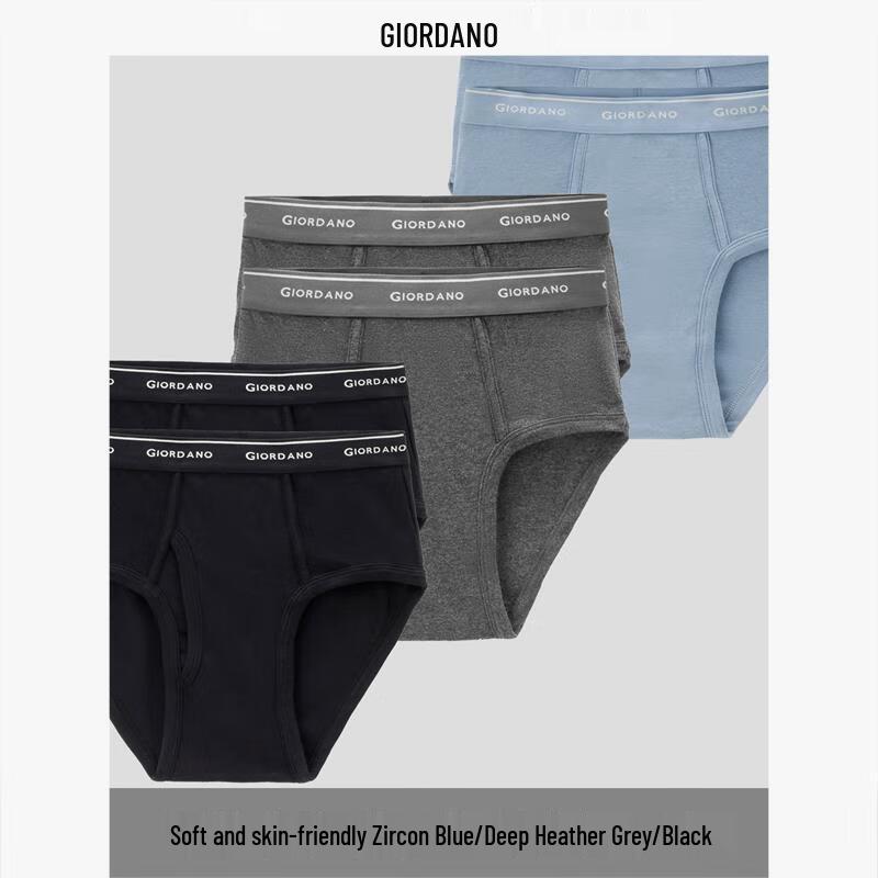 Giordano Men's 6-Pack Cotton Wide Elastic Waist Briefs