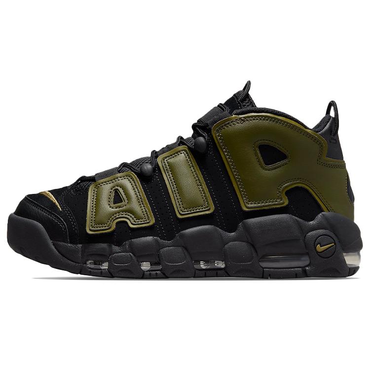 

Новые Nike Air More Uptempo Rough Green DH8011-001 44