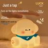 Pailide Puppy Tap Night Light
