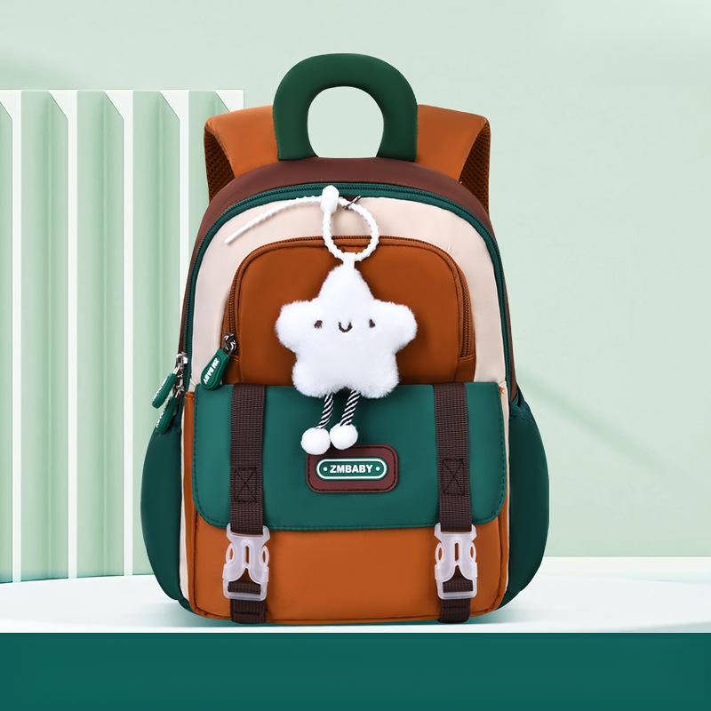 Ny förskoleväska för pojkar och flickor, tecknad söt ryggsäck, lätt, vattenavvisande ryggsäck