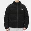 Puma Casual Down Jacket Men's Black 535581-01