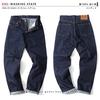 Kojima Jeans 15oz Selvedge Straight Denim Size Indigo Bottoms, Men's, 34,
