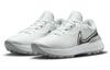 Nike Infinity Pro 2 Wide 'White Black' DM8449-101