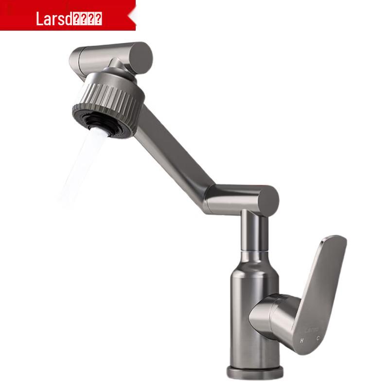 Larsd Robotic Arm Hot & Cold Basin Faucet