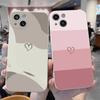 Cute Colorful Love Heart Phone Case for iPhone 17 16 15 14 13 12 11 Pro Max Mini X XS XR 7 Plus Shockproof Silicone Cover Fundas