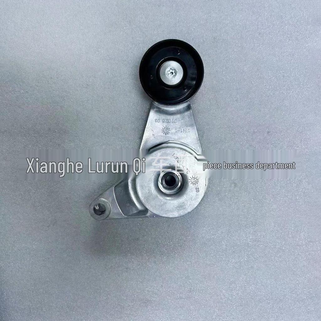 25281 2E000: Ideal for Korean Engine and Alternator Tensioner Pulley Assembly 252812E000