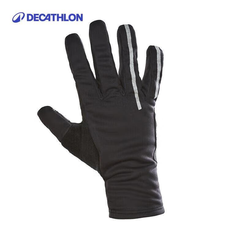 Decathlon RC500 Full Finger Cycling Gloves