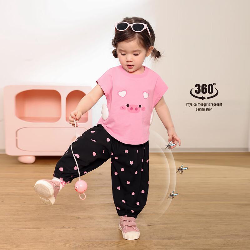 LUSON Baby Girls' Summer Mosquito Repellent Harem Pants