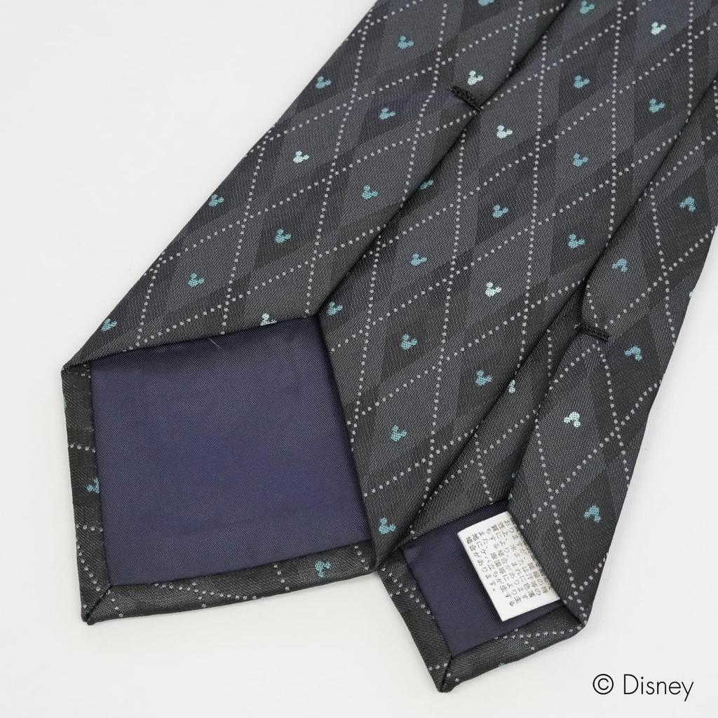 Disney Mitsumaru Silhouette Argyle Pattern Tie D50035 One Size Fits Perfect for Business or Casual Perfect as a Gift Gray, Most, Wear,