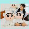 Crayon Shinchan Animal Plush Doll With Short Pile Faux Fur For Gift And Decoration