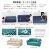 Sofabezug mit 3 Wasserklee-Muster Sofa wird mit 1 Kissen geliefert Sofa Sofa Sofa Geeignet für alle Jahreszeiten Arme, Sitzer, Abweisend, Sitz, Bezug,