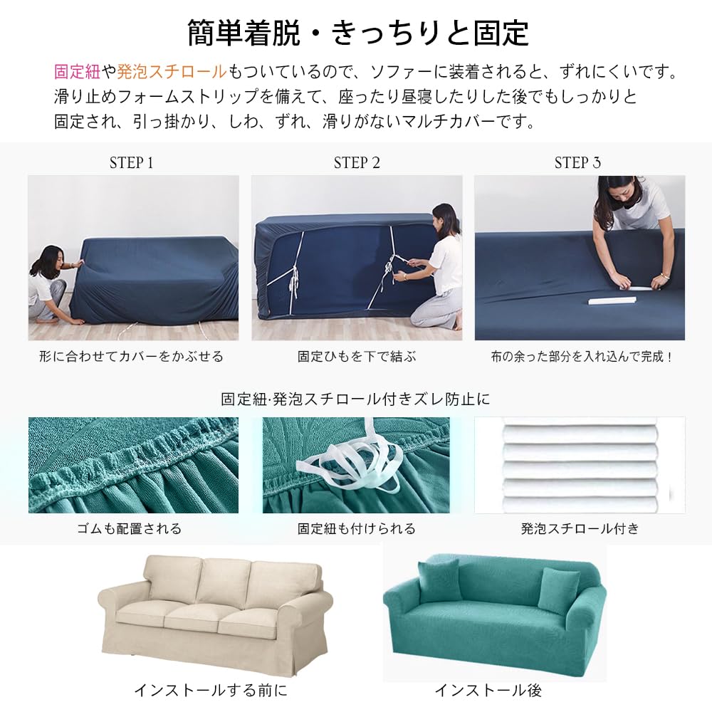 Sofa Cover with 3 Water Leaf Pattern Sofa Comes with 1 Cushion Sofa Sofa Sofa Suitable for All Seasons Arms, Seater, Repellent, Seat, Cover,