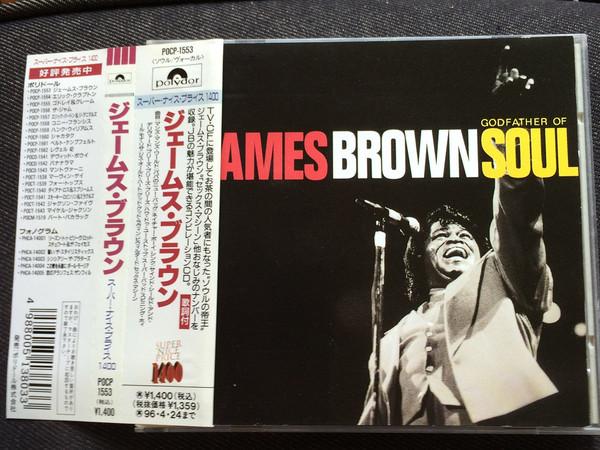 

CD JAMES BROWN - Godfather Of Soul POCP1553 Polydor 1994 Japan Soul/Funk Used