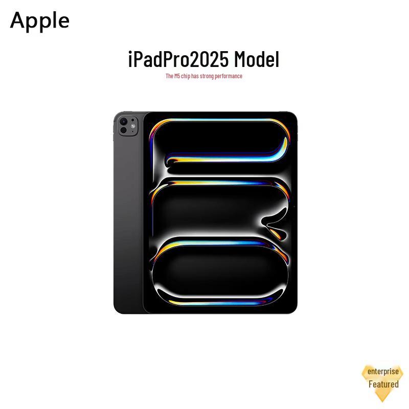 

Apple iPad Pro 13-inch (M5, 2025) (CN version)