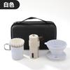 Portable Manual Coffee Grinder Set With Filter Cup Camping Outdoor Travel 6-Person Espresso Kit
