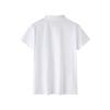 Li Ning Fitness Series Polo Shirt Men's White YPLU057-1