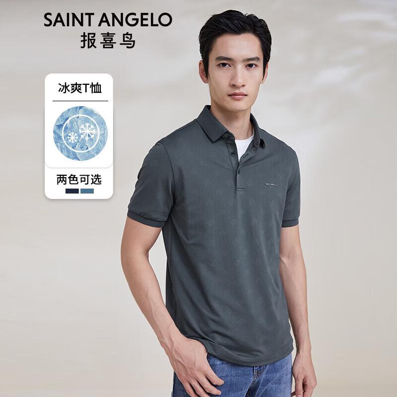 

Baoxiniao Men s Summer Cool Print Polo Shirt 46