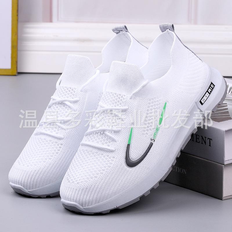 New Women's Flying Woven Fish Silk Mesh Shoes, Comfortable Soft-soled White Shoes, Fashionable and Lightweight Student Shoes, Sports Shoes