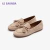 Le Saunda Simple Comfortable Loafers Women's Shoes