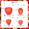 siawadeky 18-Piece Plastic Artificial Strawberry Sample Set, Food Model, Realistic Fake Strawberry Model for Photography Props, Display, Room Decor,