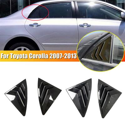 Accesorii de exterior – Baghete decorative