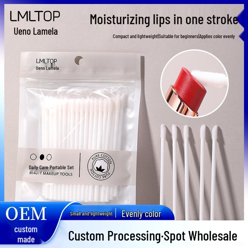 LMLTOP 50pcs Disposable Lipstick & Gloss Flocked Brushes B0517