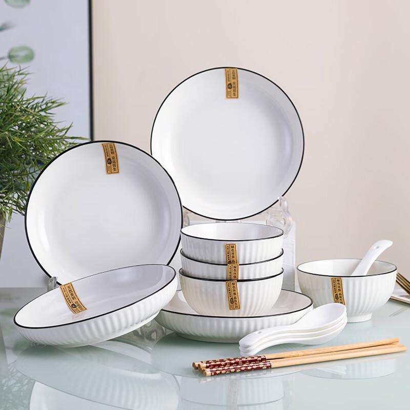 Haoya Nordic Style Jingdezhen Underglaze Ceramic 16-Piece Dinnerware Set