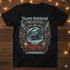 Trans-Siberian Orchestra Winter Tour T-Shirt Unisex S-5XL Q8495