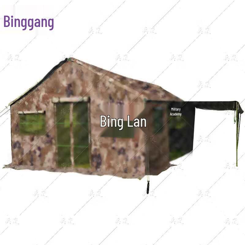 Binglan 24sqm Field Kitchen & Prep Tent