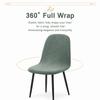 Leaf Jacquard Chair Seat Slipcover Solid Color Elastic All-inclusive Chair Covers Dust-proof Stretch Spandex Chair Protector