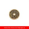 Brass Cinnabar Shan Gui Hua Pure Copper Coin Pendant Keychain - Chinese Antique Style Accessory