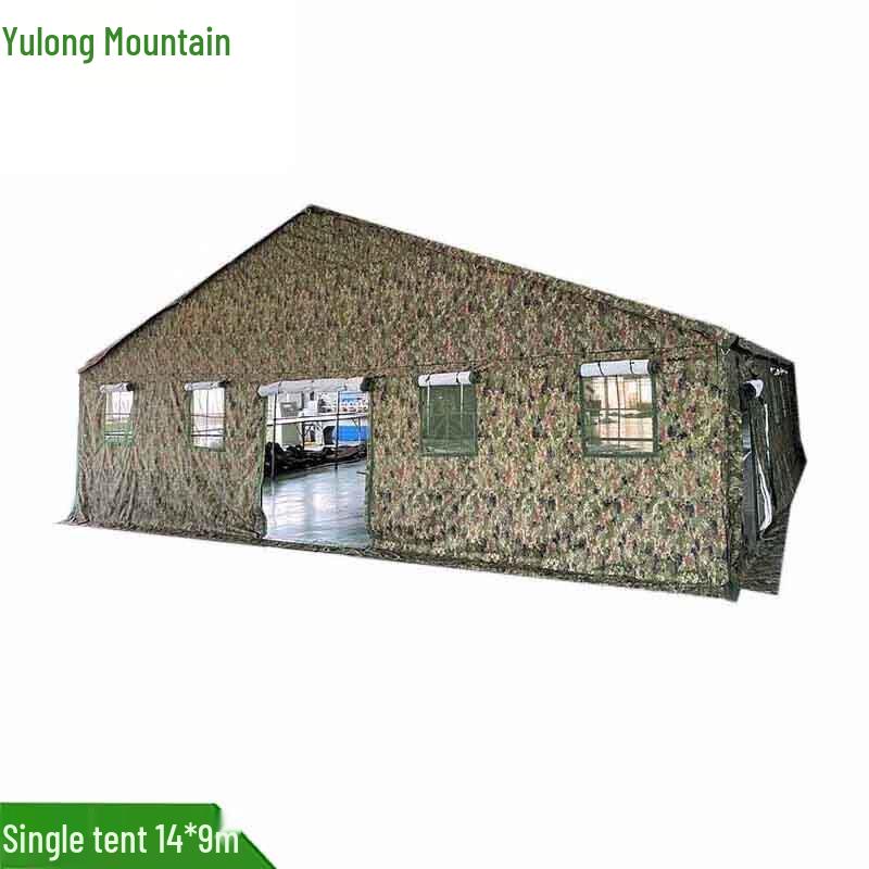 Yulong Mountain Large Outdoor Command Tent