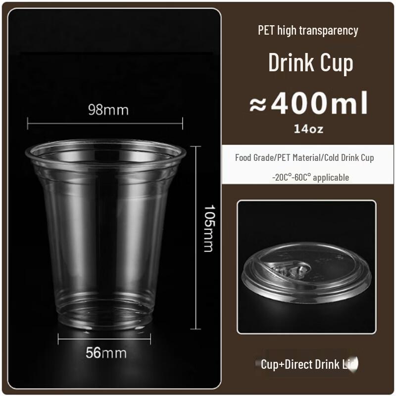 SBL Disposable Clear Plastic Cups (98mm Caliber)